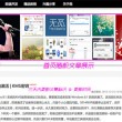 为什么浏览器下载的图片打不开